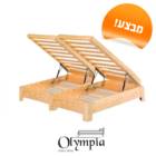 זוג בסיסי מיטה יהודית מעץ אורן מלא כולל ארגז מצעים מתרומם 